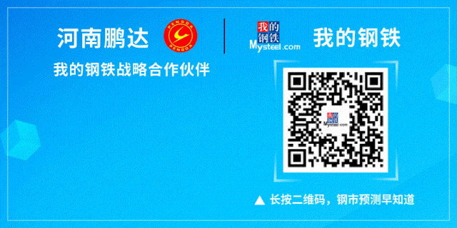 钢材变形量计算公式_钢材变形量多少范围合格_钢材变形计算公式