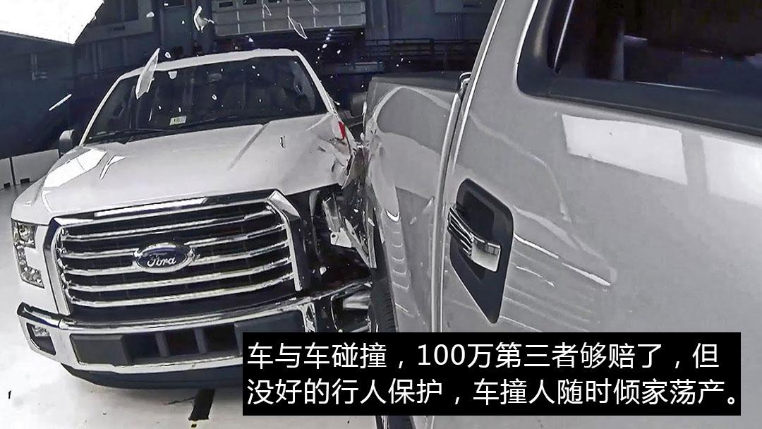 钢材汽车比较好的车型_钢材好的车_汽车 钢材比较