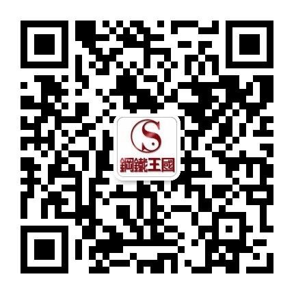 钢材公式重量表计算规则_钢材重量公式怎么算_钢材重量计算公式表