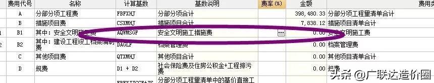 幕墙钢材送检要求_钢材幕墙送检要求标准_幕墙钢材检测项目