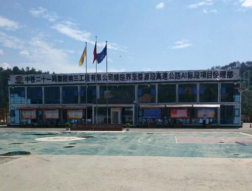 比亚迪钢材供应商_新型钢材供应商_钢材供应商