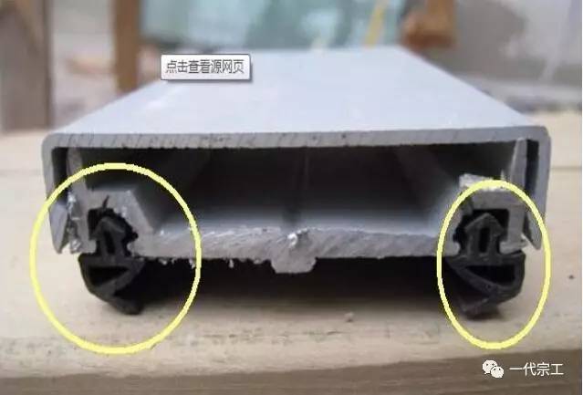 幕墙钢材检测项目_幕墙钢材送检要求_钢材幕墙送检要求规范