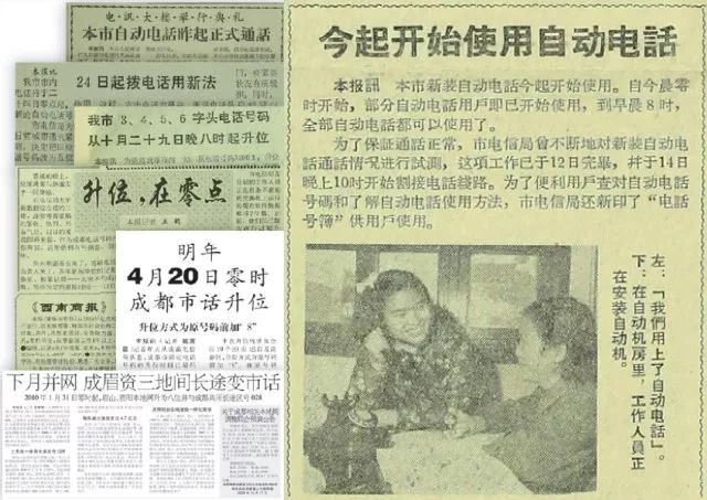 成都金府钢材市场_成都金府钢材批发市场_成都钢材市场地址