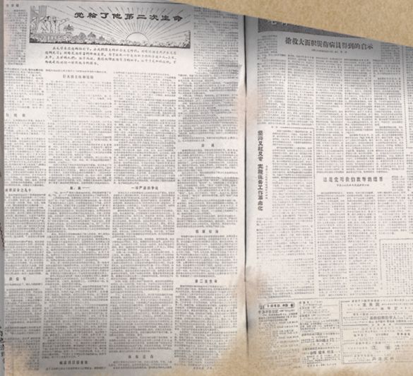 成都金府钢材批发市场_成都金府钢材市场_成都钢材市场地址