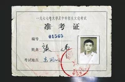 成都金府钢材市场_成都钢材市场地址_成都金府钢材批发市场