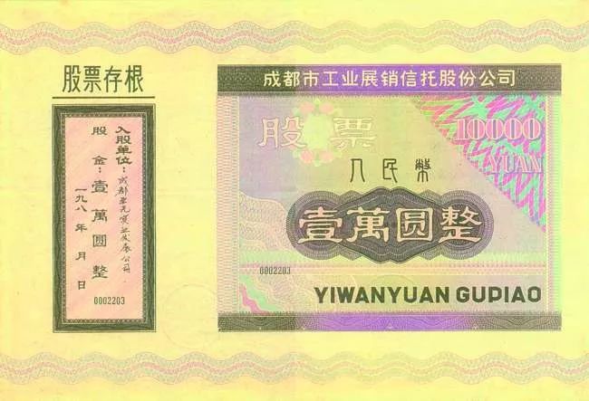 成都金府钢材市场_成都金府钢材批发市场_成都钢材市场地址