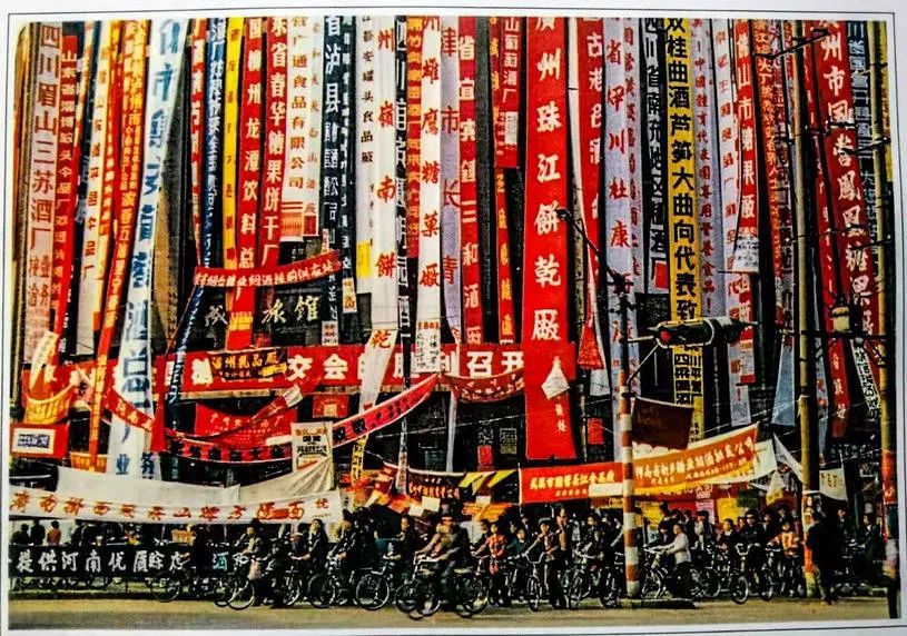 成都金府钢材市场_成都金府钢材批发市场_成都钢材市场地址