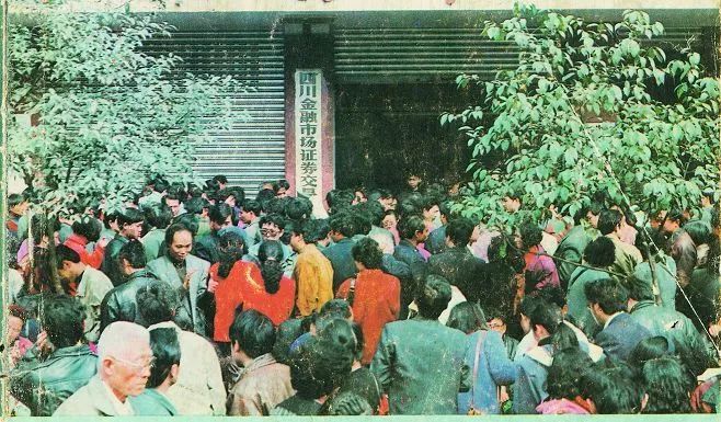 成都金府钢材市场_成都钢材市场地址_成都金府钢材批发市场