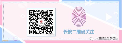 期货钢材评论语_钢材期货评论_钢材期货分析