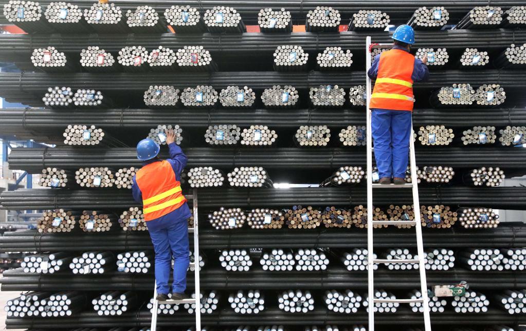 天津宝钢钢材配送公司_天津宝钢钢材配送有限公司待遇_天津宝钢电话