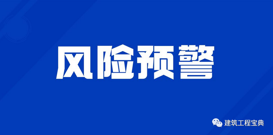 今日泰州钢材价格_泰州钢材价格行情最新报价_泰州钢材市场价格