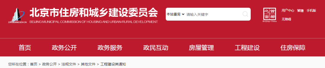 泰州钢材价格行情最新报价_今日泰州钢材价格_泰州钢材市场价格