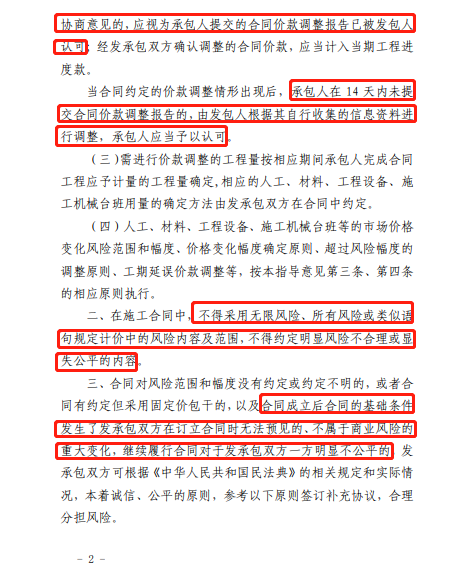 今日泰州钢材价格_泰州钢材市场价格_泰州钢材价格行情最新报价