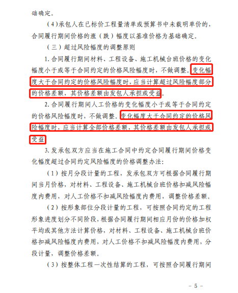 泰州钢材市场价格_泰州钢材价格行情最新报价_今日泰州钢材价格