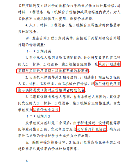 泰州钢材价格行情最新报价_今日泰州钢材价格_泰州钢材市场价格