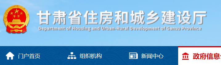今日泰州钢材价格_泰州钢材市场价格_泰州钢材价格行情最新报价