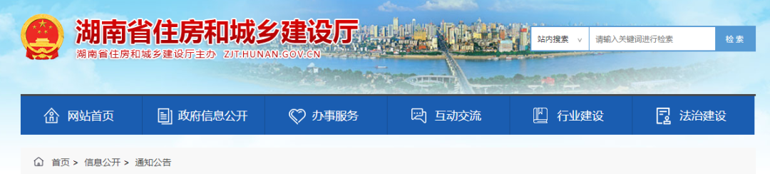 泰州钢材价格行情最新报价_泰州钢材市场价格_今日泰州钢材价格