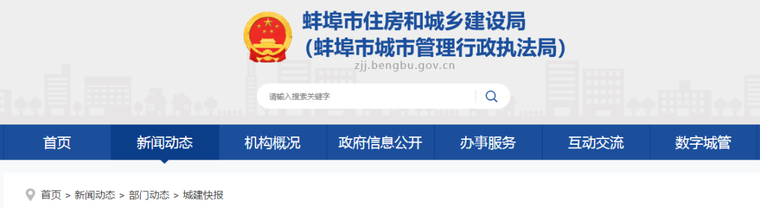 泰州钢材市场价格_泰州钢材价格行情最新报价_今日泰州钢材价格