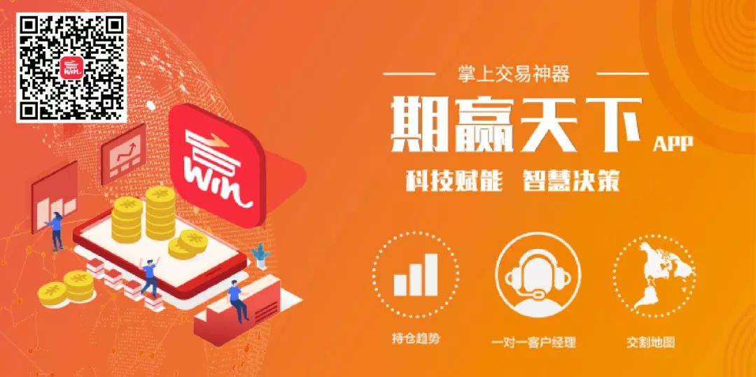 钢材下差_钢材下差怎么算_钢材下差范围