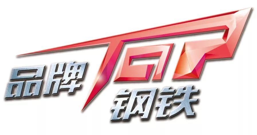 钢材机械性能指标_钢材机械性能指标的正确描述_钢材机械性能