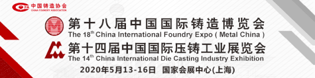 日本钢材牌号对照表_日本钢材型号_日本钢材牌号大全