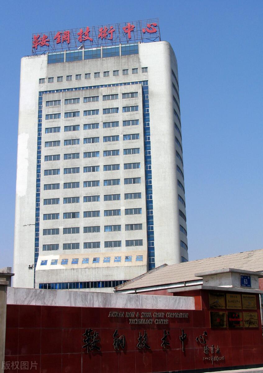 航母钢铁_航母钢材是什么型号_航母的钢材