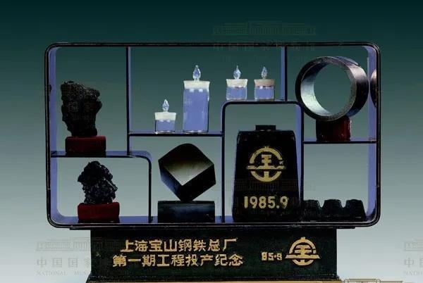 上海宝钢钢材有限公司_上海宝钢钢厂_上海宝钢钢材