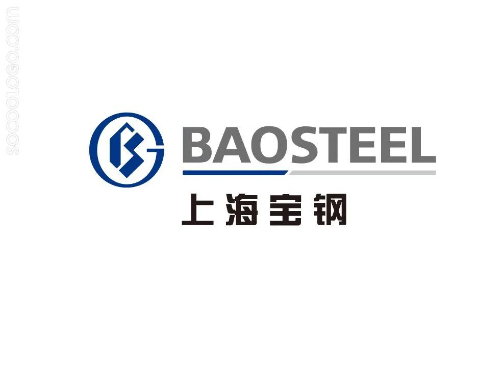上海宝钢钢材_上海宝钢钢材有限公司_上海宝钢钢厂
