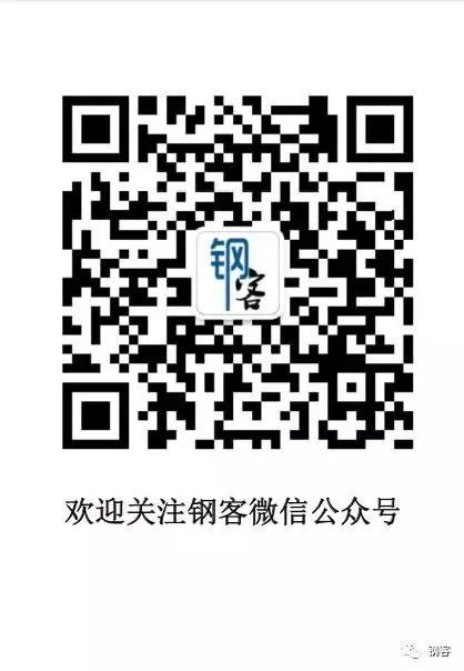 钢材生意好做吗现在_钢材生意好做吗_钢材生意不好做