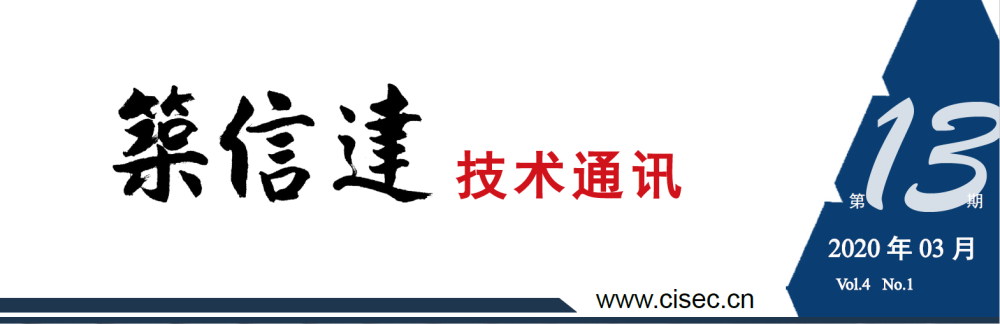 钢板折弯线怎么画_钢材模型折线怎么做_钢材三折线模型