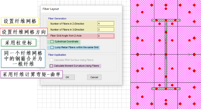 钢材三折线模型_钢板折弯线怎么画_钢材模型折线怎么做