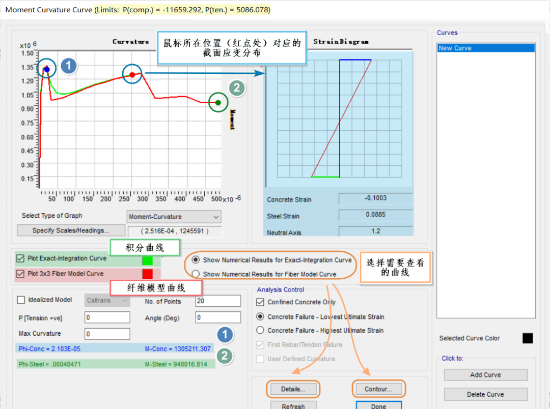 钢材模型折线怎么做_钢板折弯线怎么画_钢材三折线模型