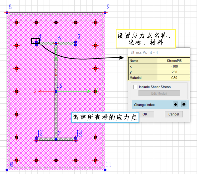 钢板折弯线怎么画_钢材模型折线怎么做_钢材三折线模型