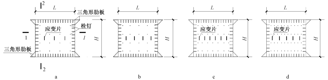 钢材模型折线图怎么画_钢材三折线模型_钢板折弯线怎么画