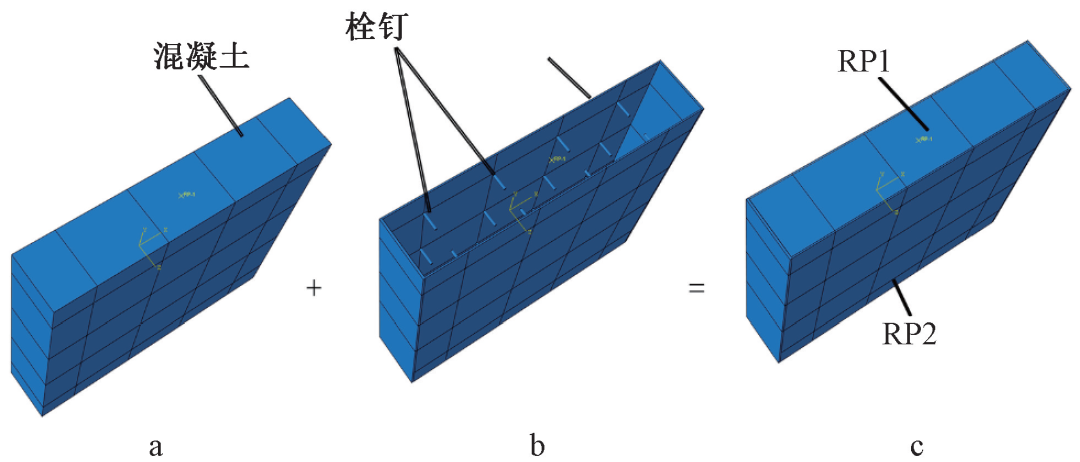 钢材模型折线图怎么画_钢板折弯线怎么画_钢材三折线模型