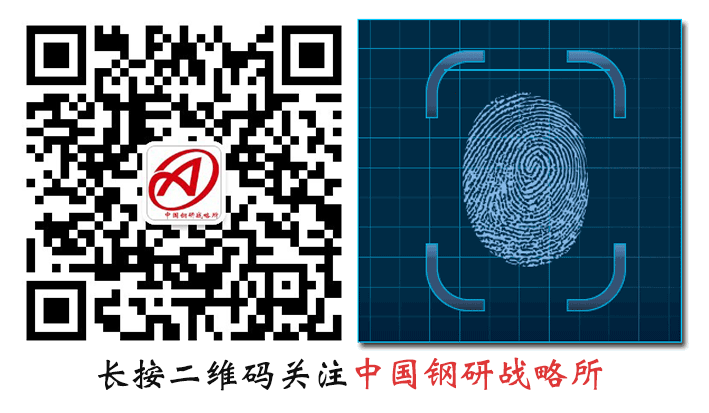 钢材市场规划_钢材市场规划图_钢材规划市场调研报告