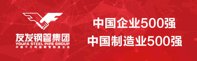 钢材需求量大的行业_全国钢材需求量增长率_上海 钢材需求量
