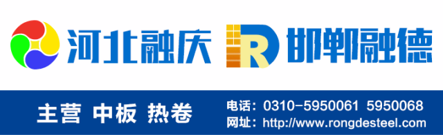 全国钢材需求量增长率_上海 钢材需求量_钢材需求量大的行业