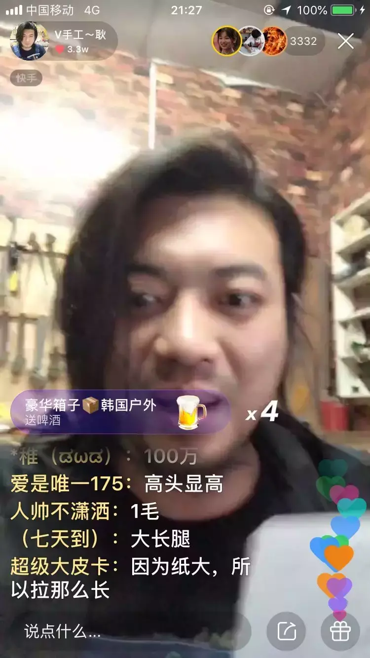 卖钢材广告语_卖钢材广告幽默图片_幽默的钢材广告词