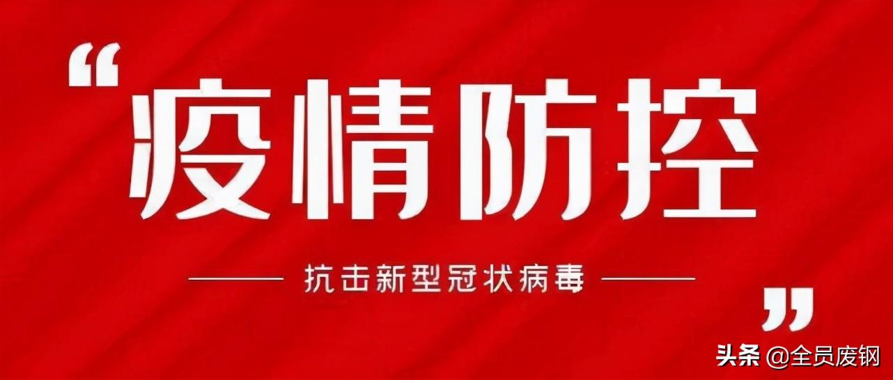 钢材市场仓库_钢材仓库市场的行业供需分析_钢材仓库市场前景