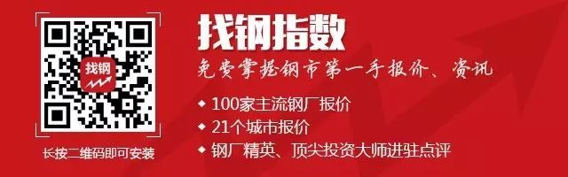上海松江钢材城老板_上海松江钢材市场_阿里巴巴上海钢材市场价格行情
