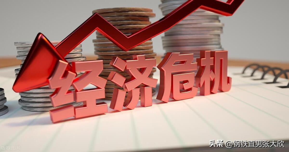 汽车钢材价格走势图_钢材价格走势图k线图_钢材走势分析