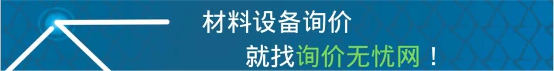 钢材广西价格走势_广西钢材价格网_广西钢材价格