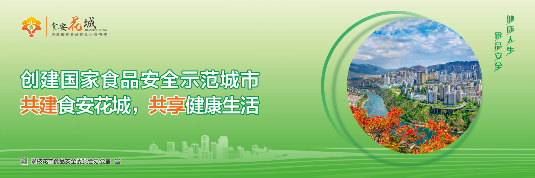 钢材切割优化_切割钢材优化措施_切割钢材优化设计