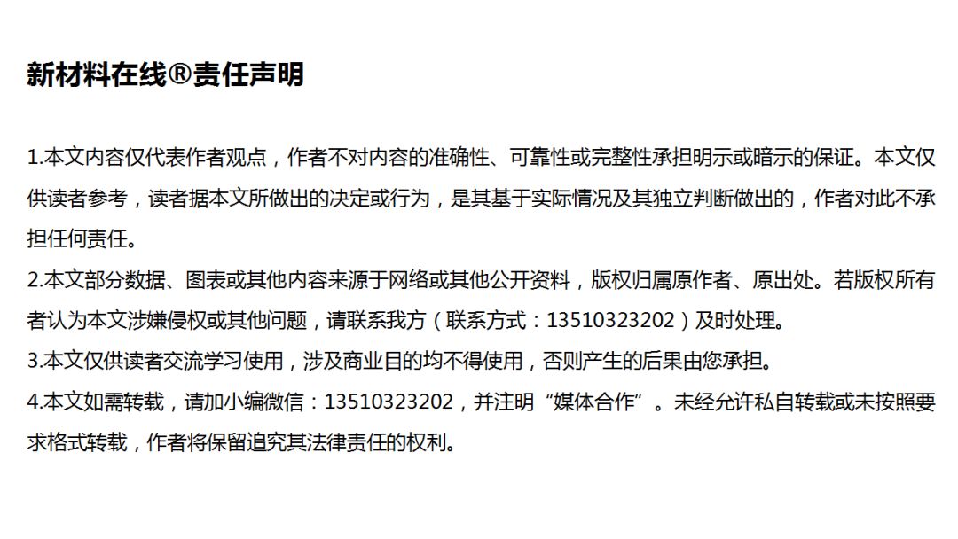 铝合金与钢材比较_铝材和合金钢什么区别_合金钢材铝比较好的品牌