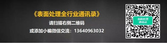 铝合金与钢材比较_铝材和合金钢什么区别_合金钢材铝比较好的品牌