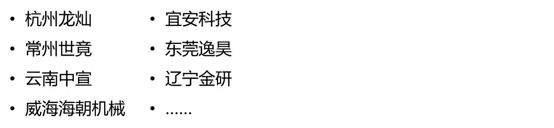 铝合金与钢材比较_铝材和合金钢什么区别_合金钢材铝比较好的品牌