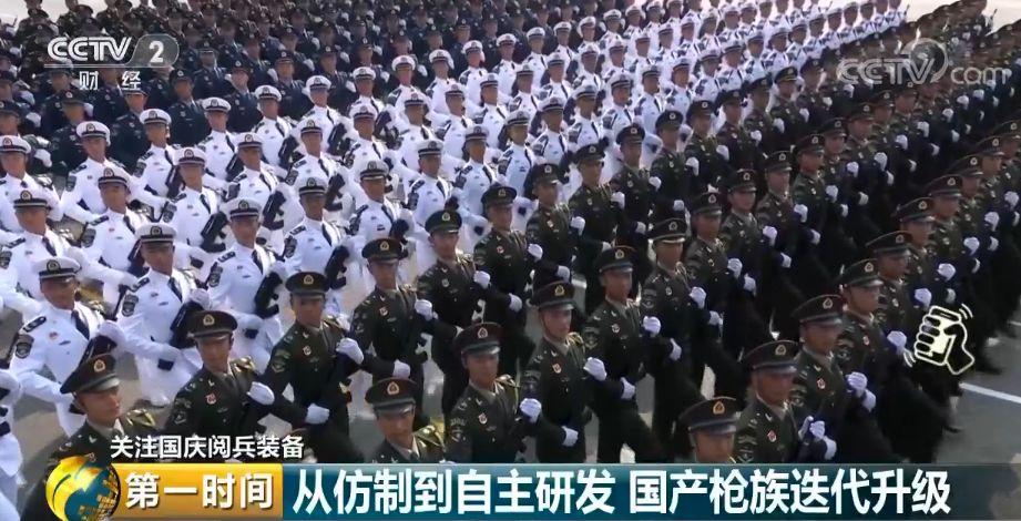 军用手枪钢材_枪械用钢材_枪械用钢