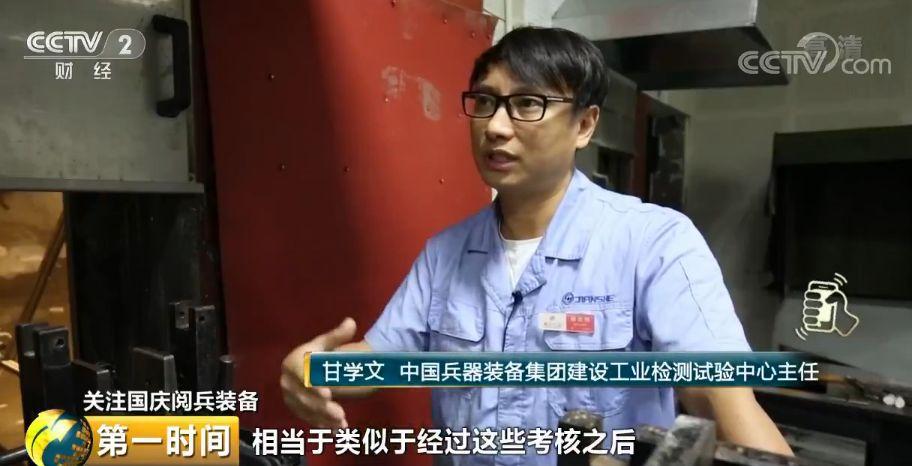 枪械用钢材_枪械用钢_军用手枪钢材