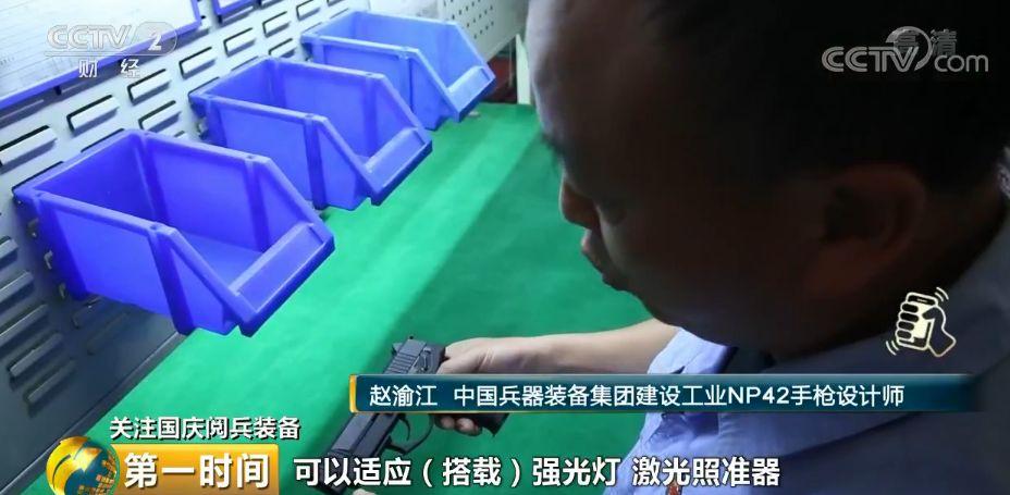 枪械用钢_枪械用钢材_军用手枪钢材